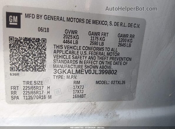 3GKALMEV0JL399802 2018 GMC TERRAIN Серый Вид подкапотного пространства