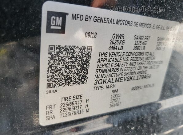 3GKALMEV8KL179454 2019 GMC TERRAIN Black სალონის 360-გრადუსიანი ხედი
