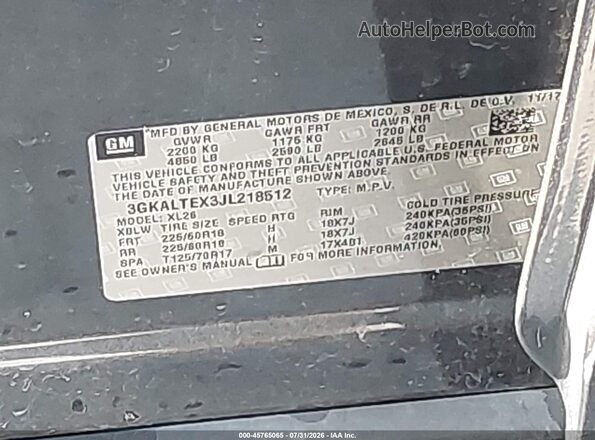 3GKALTEX3JL218512 2018 GMC TERRAIN Серый Вид подкапотного пространства