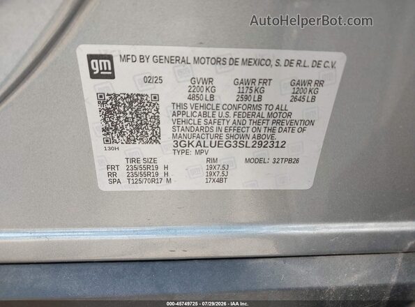 3GKALUEG3SL292312 2025 GMC TERRAIN Серебряный Вид подкапотного пространства