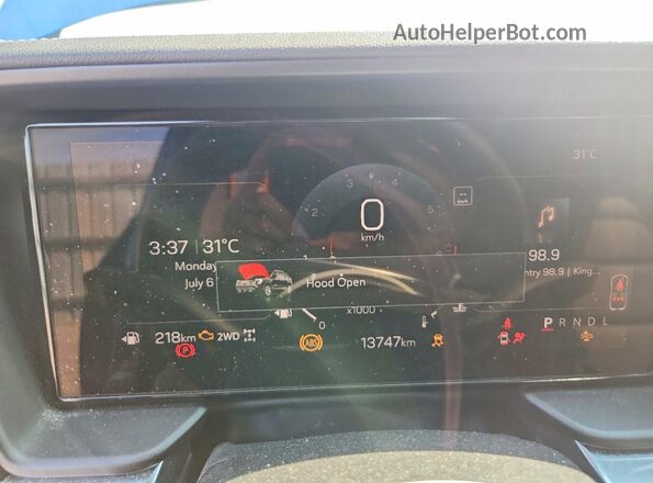 3GKALUEG4SL268133 2025 GMC TERRAIN Синий Вид щитка приборов