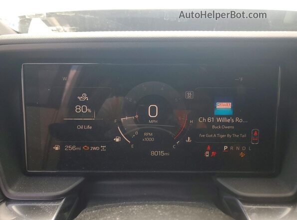 3GKALUEG7TL219851 2026 GMC TERRAIN Cream Vista del cuadro de instrumentos