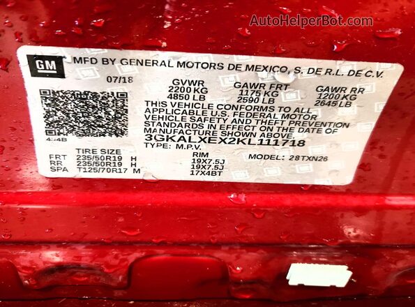 3GKALXEX2KL111718 2019 GMC TERRAIN Red Սալոնի 360 աստիճան տեսք