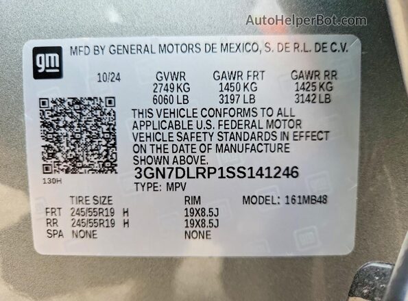3GN7DLRP1SS141246 2025 CHEVROLET EQUINOX Gray VIN კოდის სტიკერის ხედი
