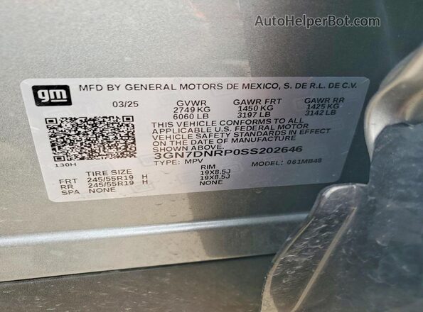 3GN7DNRP0SS202646 2025 CHEVROLET EQUINOX Серый Вид подкапотного пространства