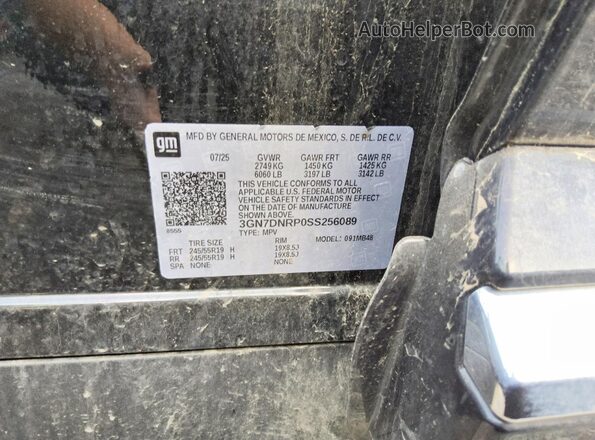 3GN7DNRP0SS256089 2025 CHEVROLET EQUINOX Black 360 interior view