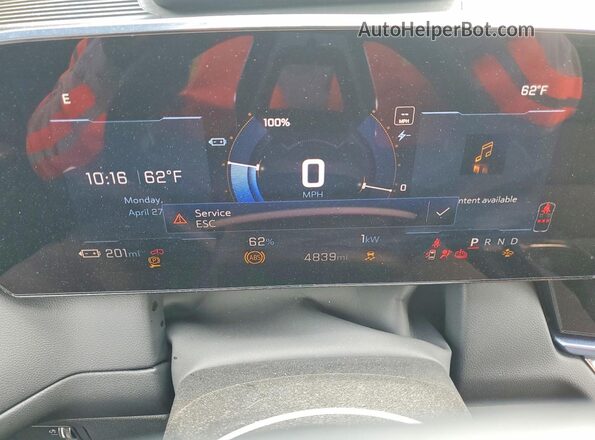 3GN7DNRP3SS230845 2025 CHEVROLET EQUINOX Gray Вид щитка приладів