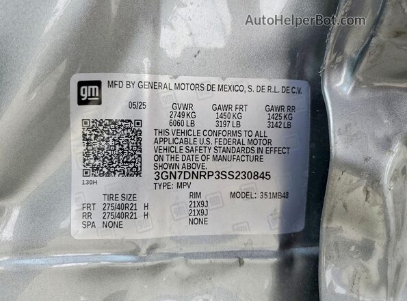 3GN7DNRP3SS230845 2025 CHEVROLET EQUINOX Gray Панорамний вид салону 360°