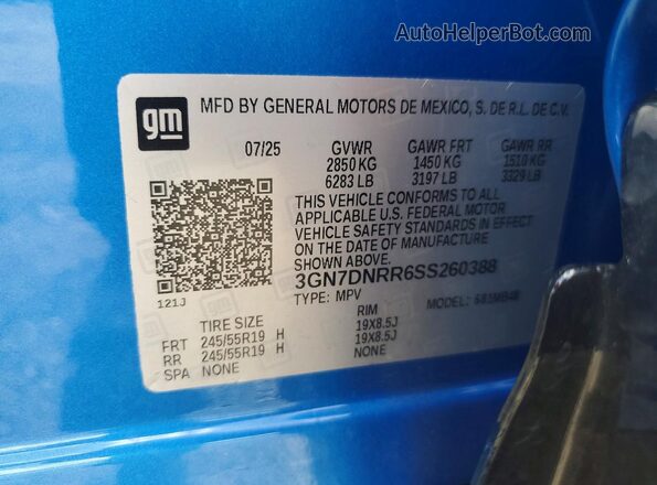 3GN7DNRR6SS260388 2025 CHEVROLET EQUINOX Blue Սալոնի 360 աստիճան տեսք