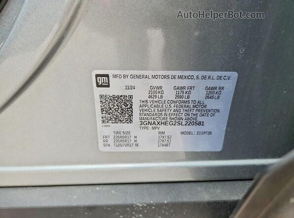 3GNAXHEG2SL220581 2025 CHEVROLET EQUINOX Gray Вид підкапотного простору