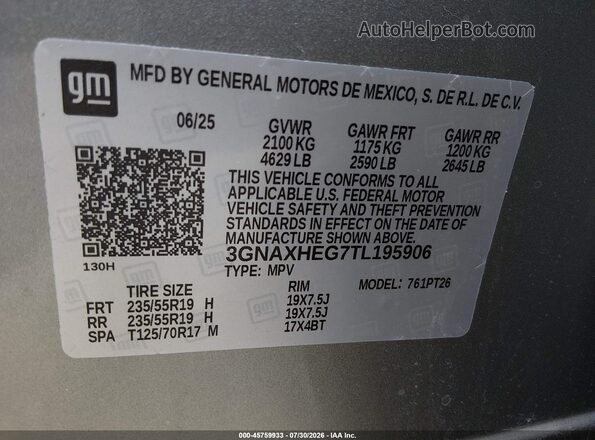 3GNAXHEG7TL195906 2026 CHEVROLET EQUINOX Серый Вид подкапотного пространства