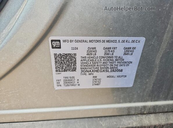 3GNAXHEGXSL192058 2025 CHEVROLET EQUINOX Черный Вид подкапотного пространства