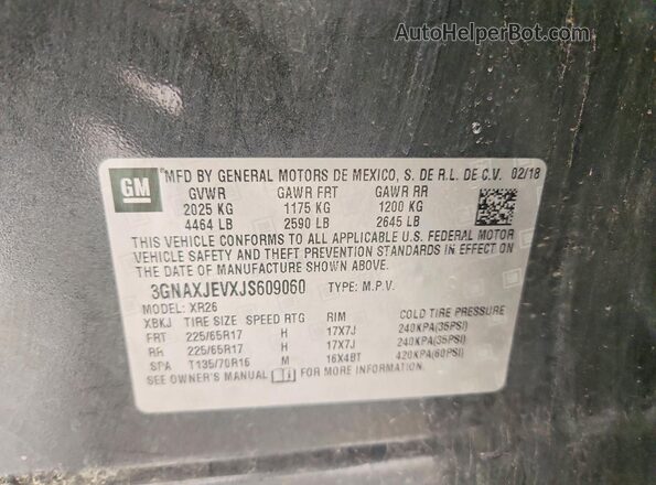 3GNAXJEVXJS609060 2018 CHEVROLET EQUINOX Gray Панорамний вид салону 360°