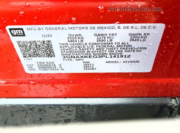 3GNAXKEG3PL141912 2023 CHEVROLET EQUINOX Красный Вид подкапотного пространства