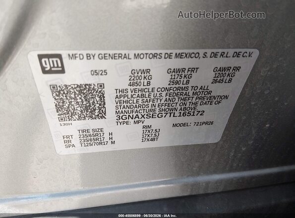 3GNAXSEG7TL165172 2026 CHEVROLET EQUINOX Gray Вид підкапотного простору