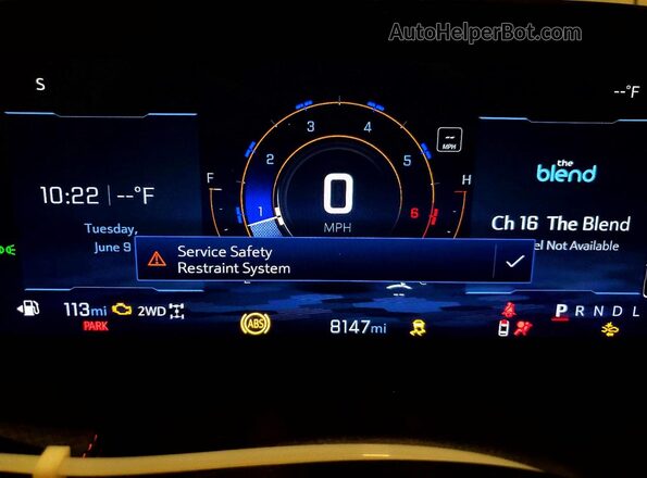 3GNAXTEG1TL380911 2026 CHEVROLET EQUINOX Red ხელსაწყოთა პანელის ხედი