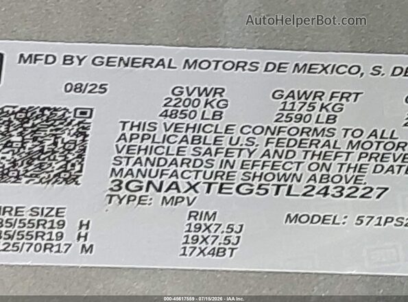 3GNAXTEG5TL243227 2026 CHEVROLET EQUINOX Gray Շարժիչի բաժամունքի տեսք