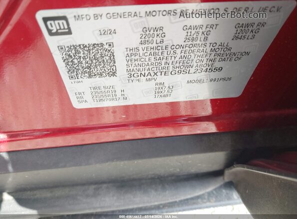 3GNAXTEG9SL234559 2025 CHEVROLET EQUINOX Burgundy Engine compartment view
