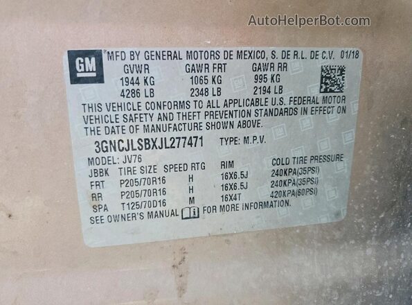 3GNCJLSBXJL277471 2018 CHEVROLET TRAX Beige სალონის 360-გრადუსიანი ხედი