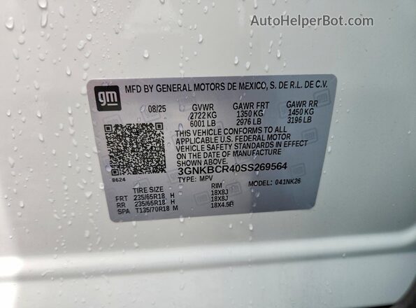 3GNKBCR40SS269564 2025 CHEVROLET BLAZER Белый Панорамный вид салона 360°