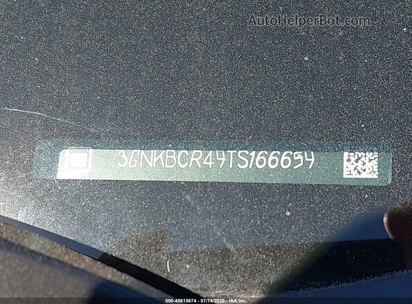 3GNKBCR49TS166659 2026 CHEVROLET BLAZER Черный Вид подкапотного пространства