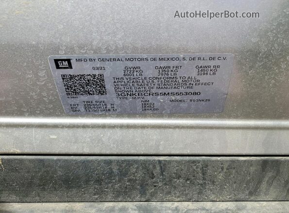 3GNKBCRS5MS553080 2021 CHEVROLET BLAZER Серебряный Вид наклейки с VIN-кодом