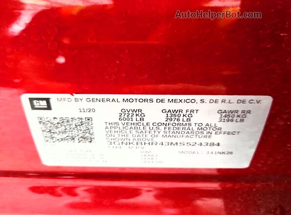 3GNKBHR43MS524384 2021 CHEVROLET BLAZER Burgundy სალონის 360-გრადუსიანი ხედი