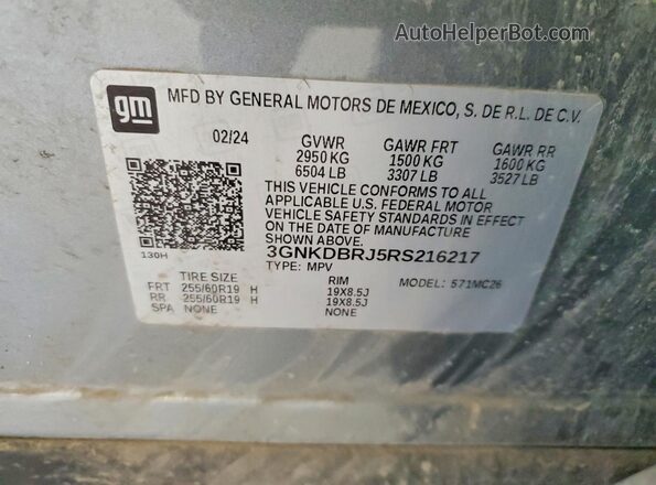 3GNKDBRJ5RS216217 2024 CHEVROLET BLAZER Серый Вид наклейки с VIN-кодом