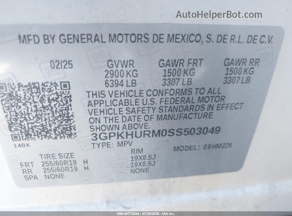 3GPKHURM0SS503049 2025 HONDA PROLOGUE Белый Вид подкапотного пространства