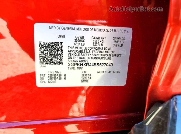 3GPKHXRJ4SS527040 2025 HONDA PROLOGUE Red Widok wnętrza 360 stopni
