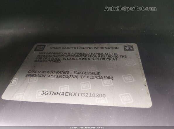 3GTNHAEKXTG210300 2026 GMC SIERRA Черный Вид подкапотного пространства