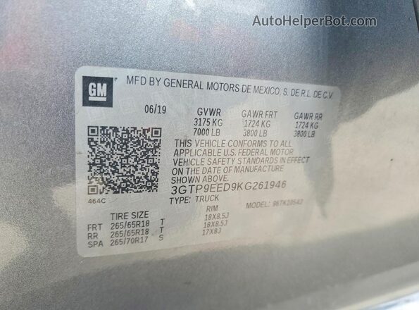 3GTP9EED9KG261946 2019 GMC SIERRA Серый Вид подкапотного пространства