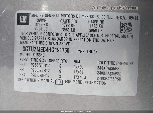 3GTU2MEC4HG191760 2017 GMC SIERRA Серый Вид подкапотного пространства