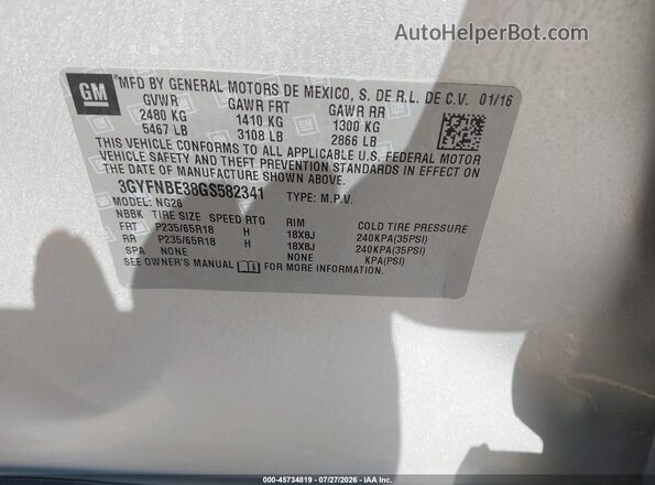 3GYFNBE38GS582341 2016 CADILLAC SRX Серебряный Вид подкапотного пространства