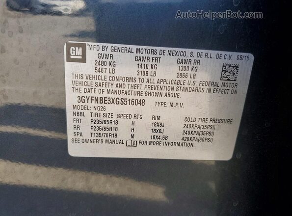 3GYFNBE3XGS516048 2016 CADILLAC SRX Угольный Вид подкапотного пространства