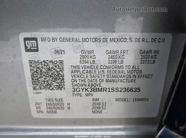 3GYK3BMR1SS236635 2025 CADILLAC OPTIQ Silver ძრავის განყოფილების ხედი