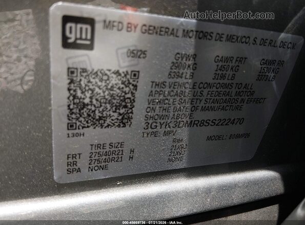 3GYK3DMR8SS222470 2025 CADILLAC OPTIQ Light Blue Вид подкапотного пространства