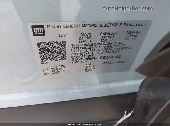 3GYK3EMR5SS164288 2025 CADILLAC OPTIQ Light Blue Շարժիչի բաժամունքի տեսք