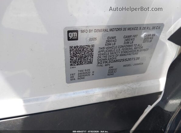 3GYK3GMR2SS207139 2025 CADILLAC OPTIQ Белый Вид подкапотного пространства