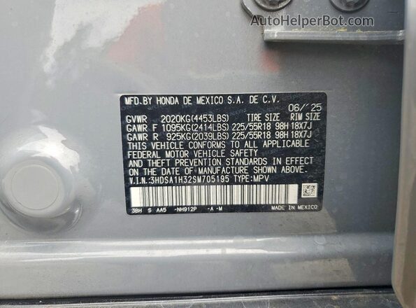 3HDSA1H32SM705195 2025 ACURA ADX Gray ძრავის განყოფილების ხედი