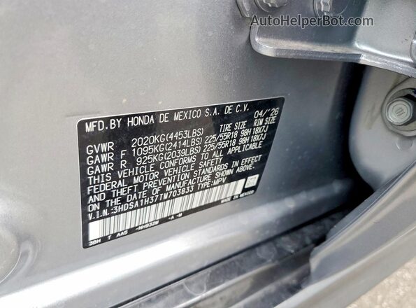 3HDSA1H37TM703833 2026 ACURA ADX Серебряный Панорамный вид салона 360°