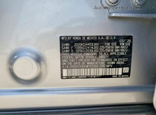 3HDSA1H39TM703350 2026 ACURA ADX Silver VIN sticker view