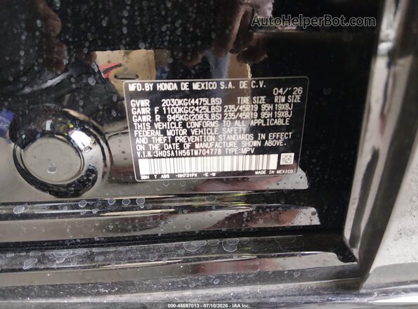 3HDSA1H56TM704778 2026 ACURA ADX Black Вид підкапотного простору