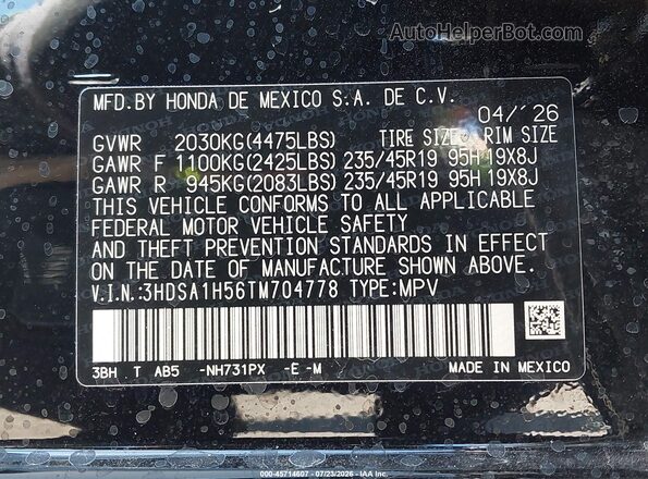 3HDSA1H56TM704778 2026 ACURA ADX Black Вид підкапотного простору