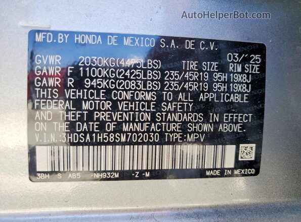3HDSA1H58SM702030 2025 ACURA ADX Silver VIN կոդի պիտակի տեսք