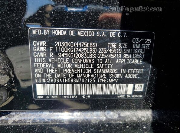 3HDSA1H58SM702125 2025 ACURA ADX Black Widok wnętrza 360 stopni