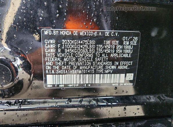 3HDSA1H5XTM701415 2026 ACURA ADX Черный Панорамный вид салона 360°