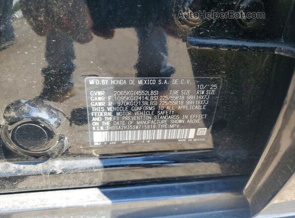 3HDSA2H35SM715919 2025 ACURA ADX Black სალონის 360-გრადუსიანი ხედი