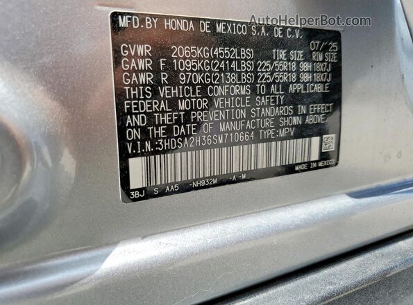 3HDSA2H36SM710664 2025 ACURA ADX Silver Вид наклейки з VIN-кодом
