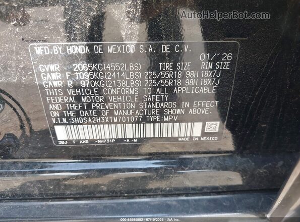 3HDSA2H3XTM701077 2026 ACURA ADX Black Widok komory silnika